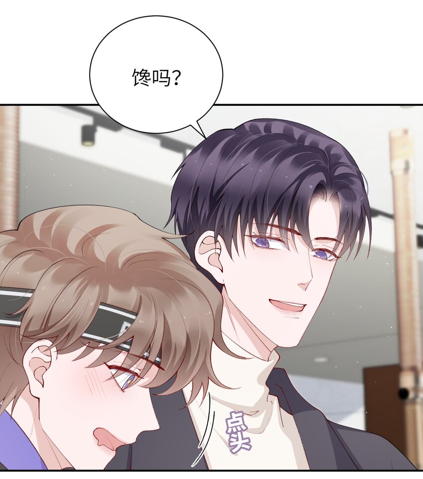 056 小东西怪会撒娇的！17