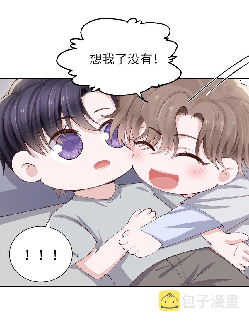 070 老流氓！25