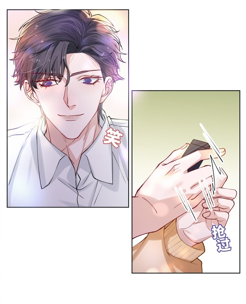 010 爲艺术献身怎麽了22