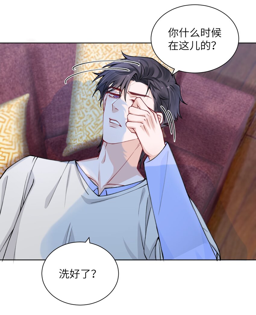 024 太持久了！9