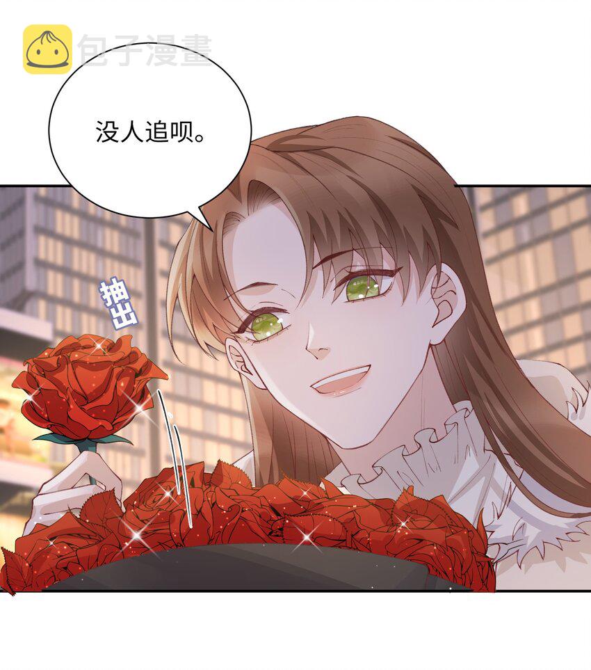 060 小朋友真好哄！10