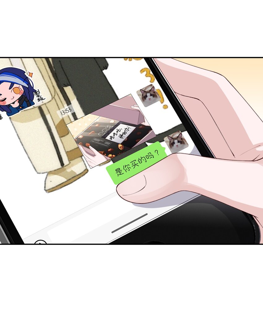 070 老流氓！9