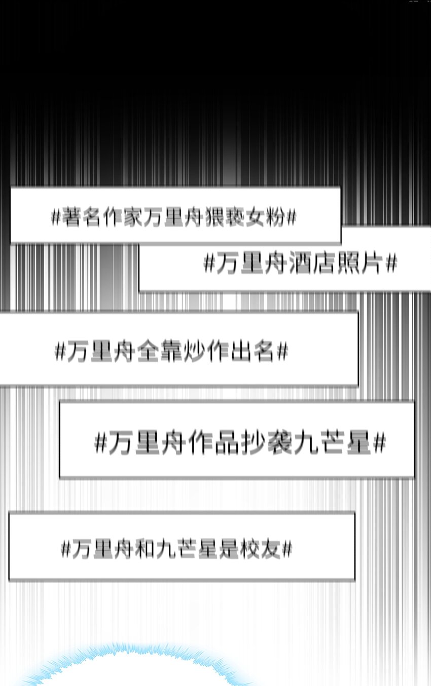 051 满屏的粉红泡泡都快溢出来了10