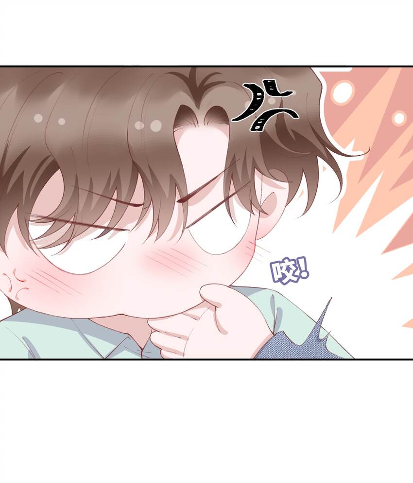 067 这麽馋我呢？37