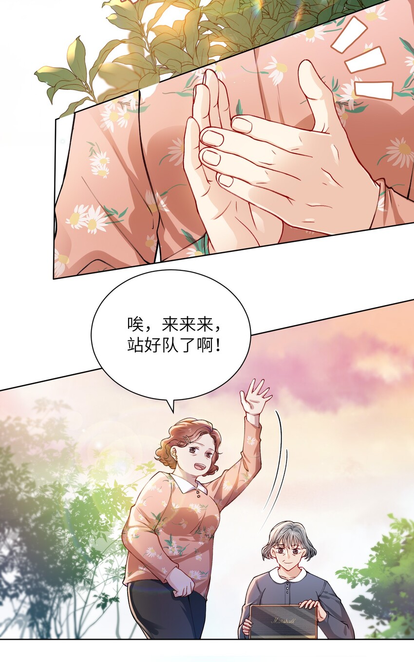 010 爲艺术献身怎麽了12