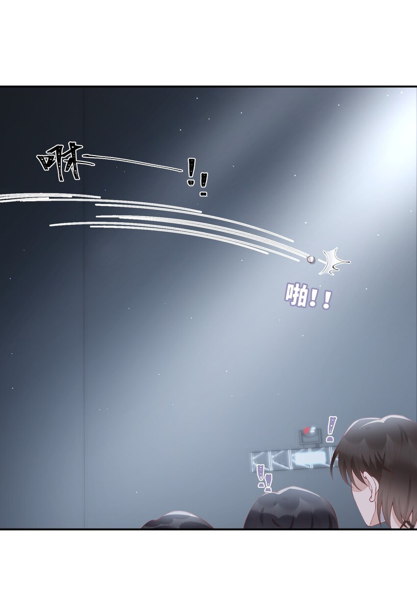 077 苟富贵勿相忘啊！22