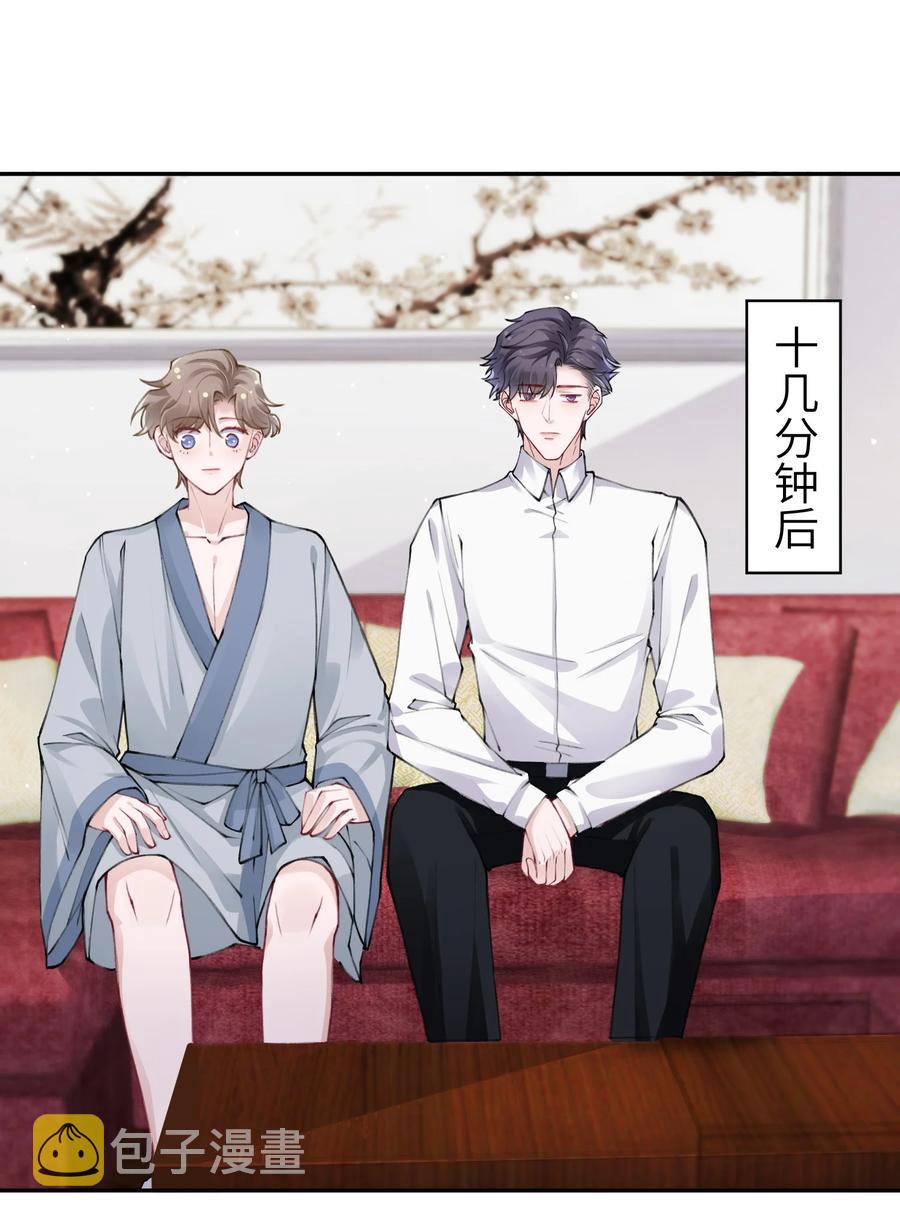 035 小家伙就是闹腾19