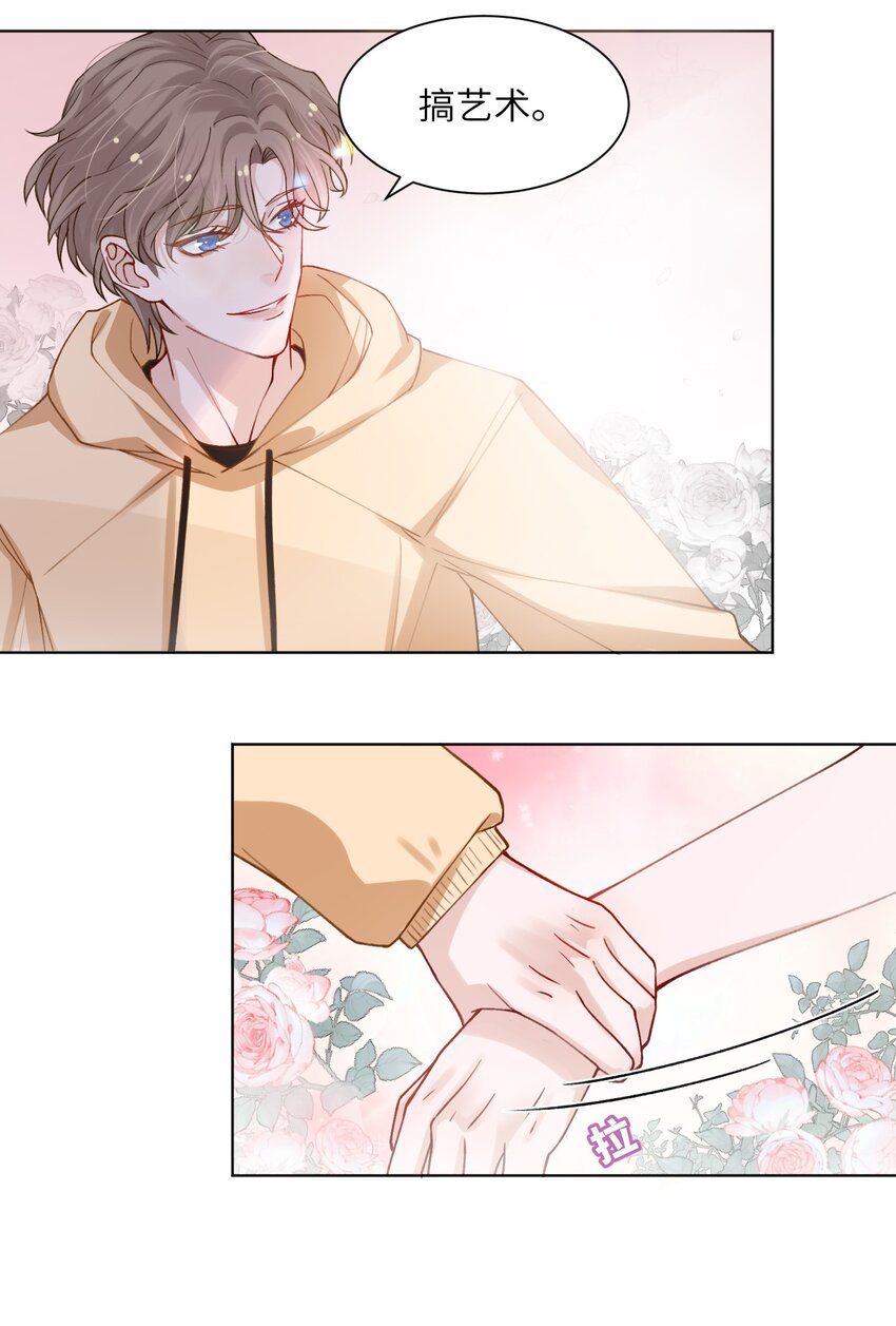 009 cos水冰月？20