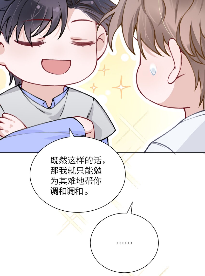 024 太持久了！15