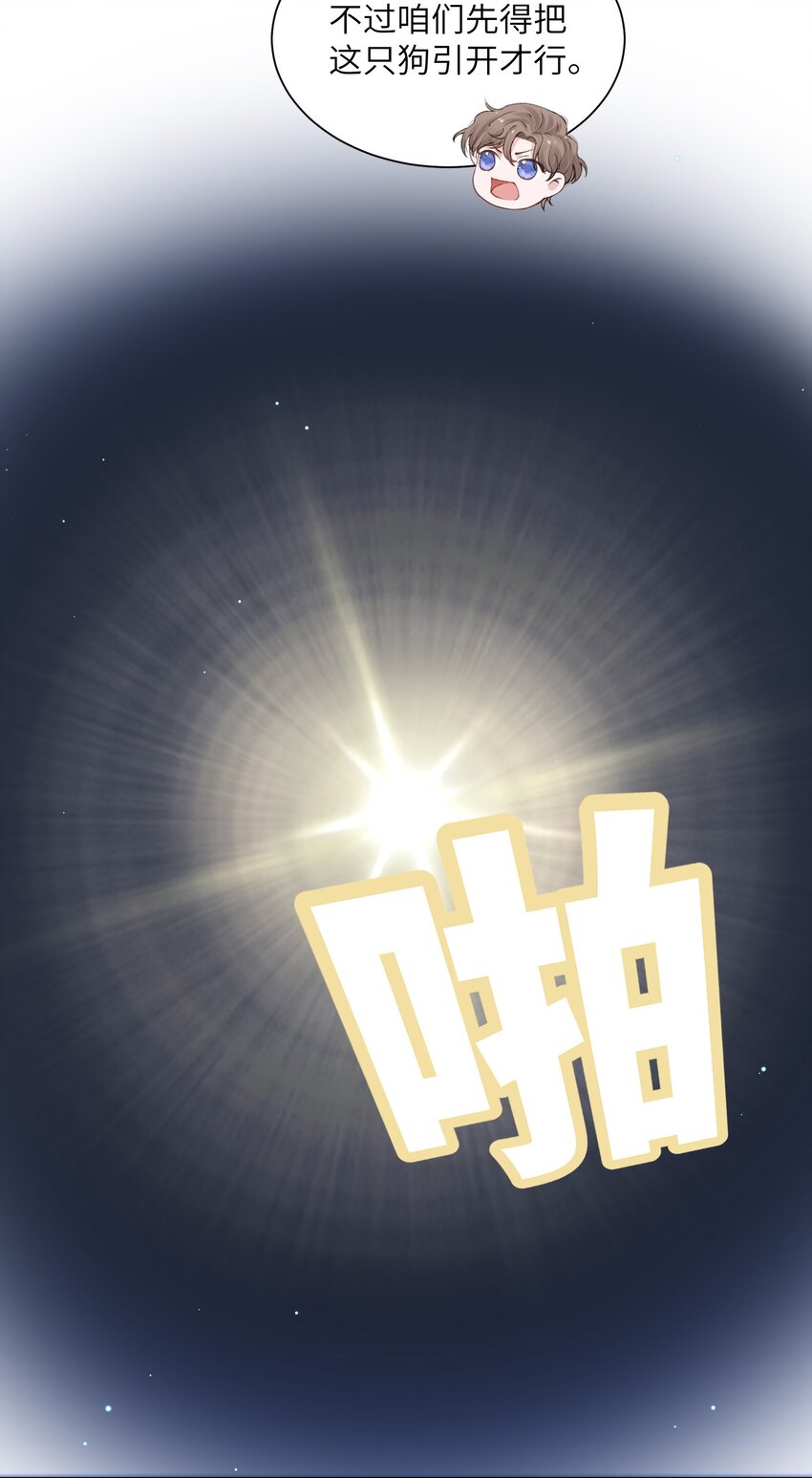 015 你幼稚不幼稚12