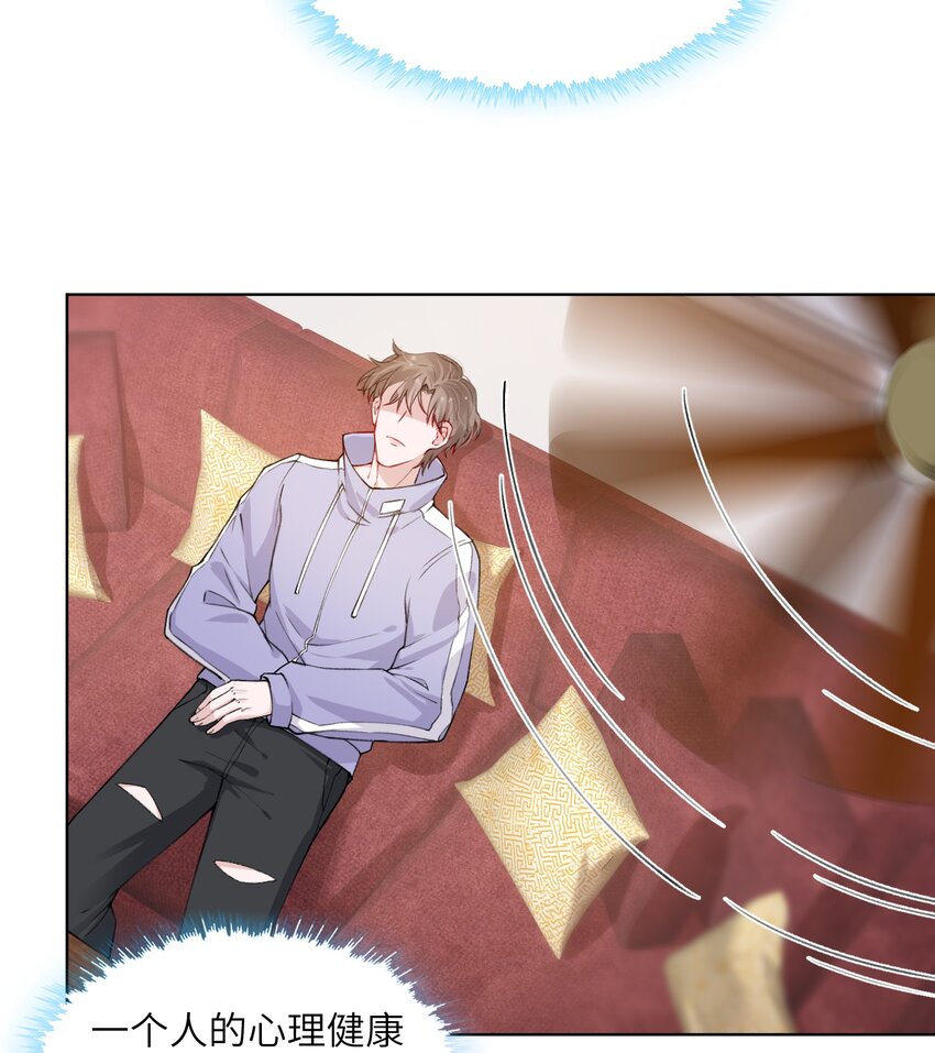 023 咱们得阴阳调和！3