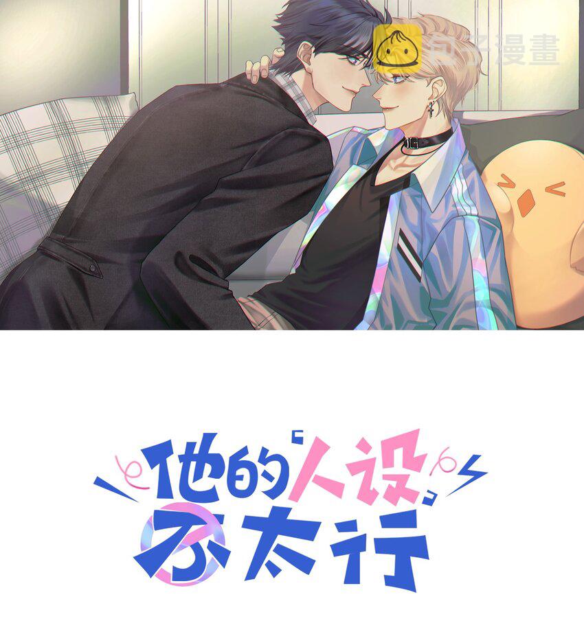 024 太持久了！0