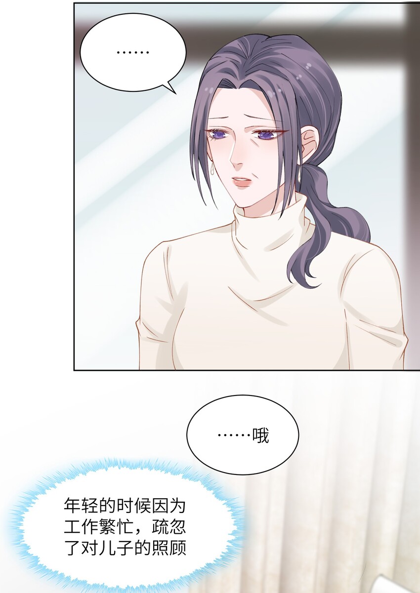 005 你去当裸替啦？5