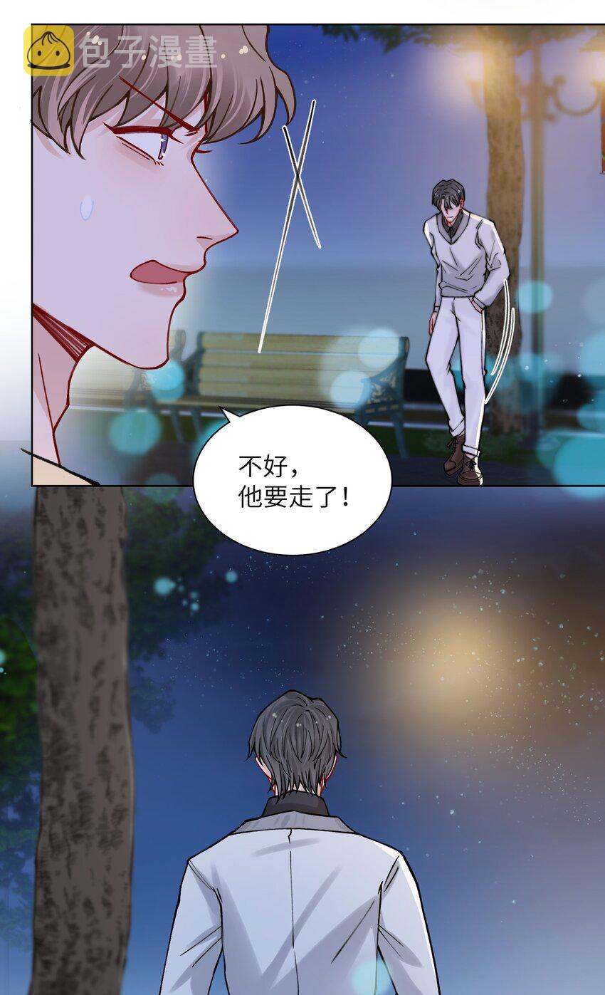 013 骑上我快乐的小摩托5