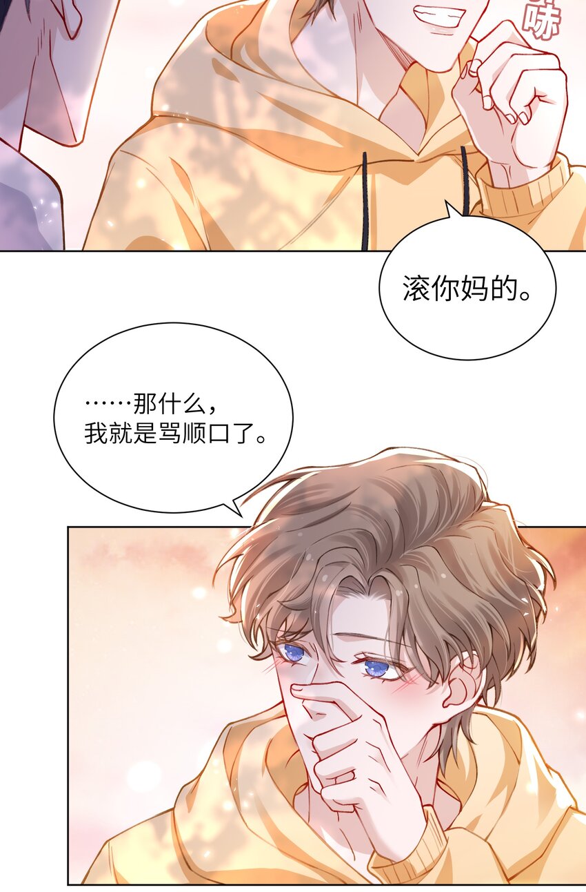 011 你肾虚吗？11