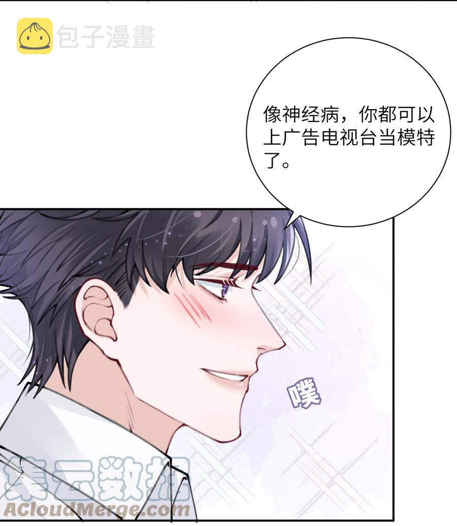 035 小家伙就是闹腾12