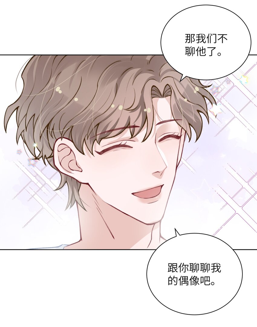 025 身材还挺好！35