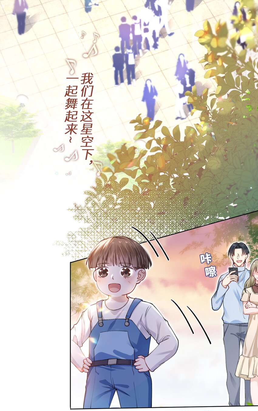 010 爲艺术献身怎麽了14