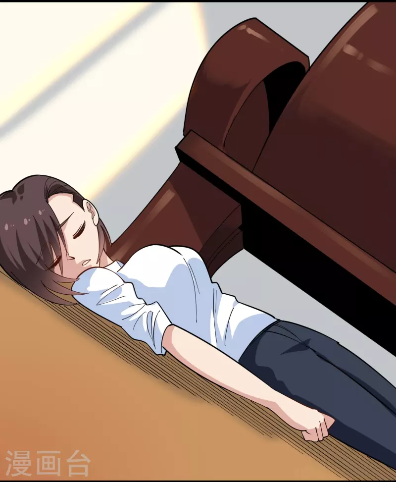 第262话 爲爱出征2