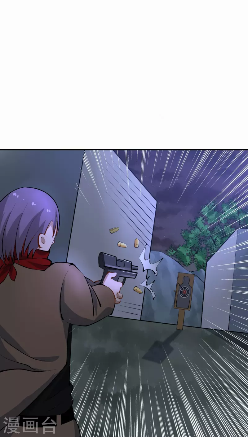 第284话 大千世界24