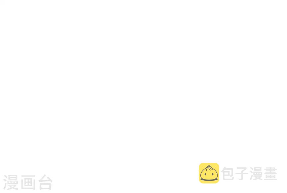 第35话 我喜欢你24