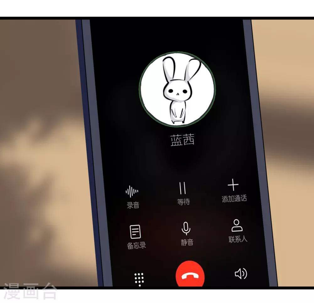 第106话 大闸蟹10