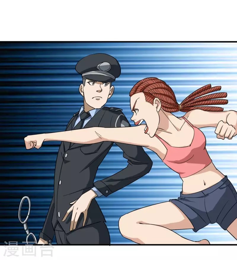 第19话 要姐姐这样的2