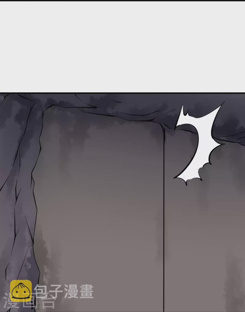第283话 往事14