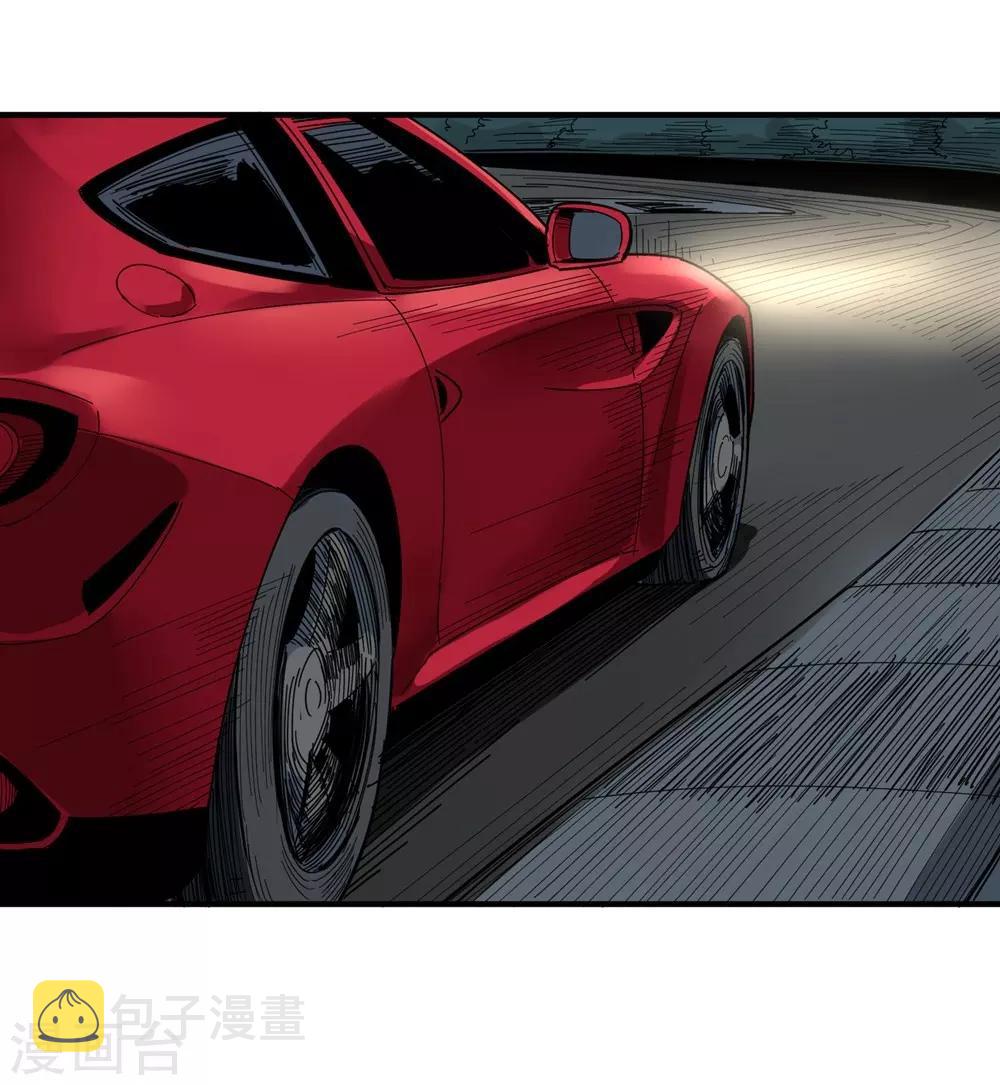 第34话 秋名山车神16