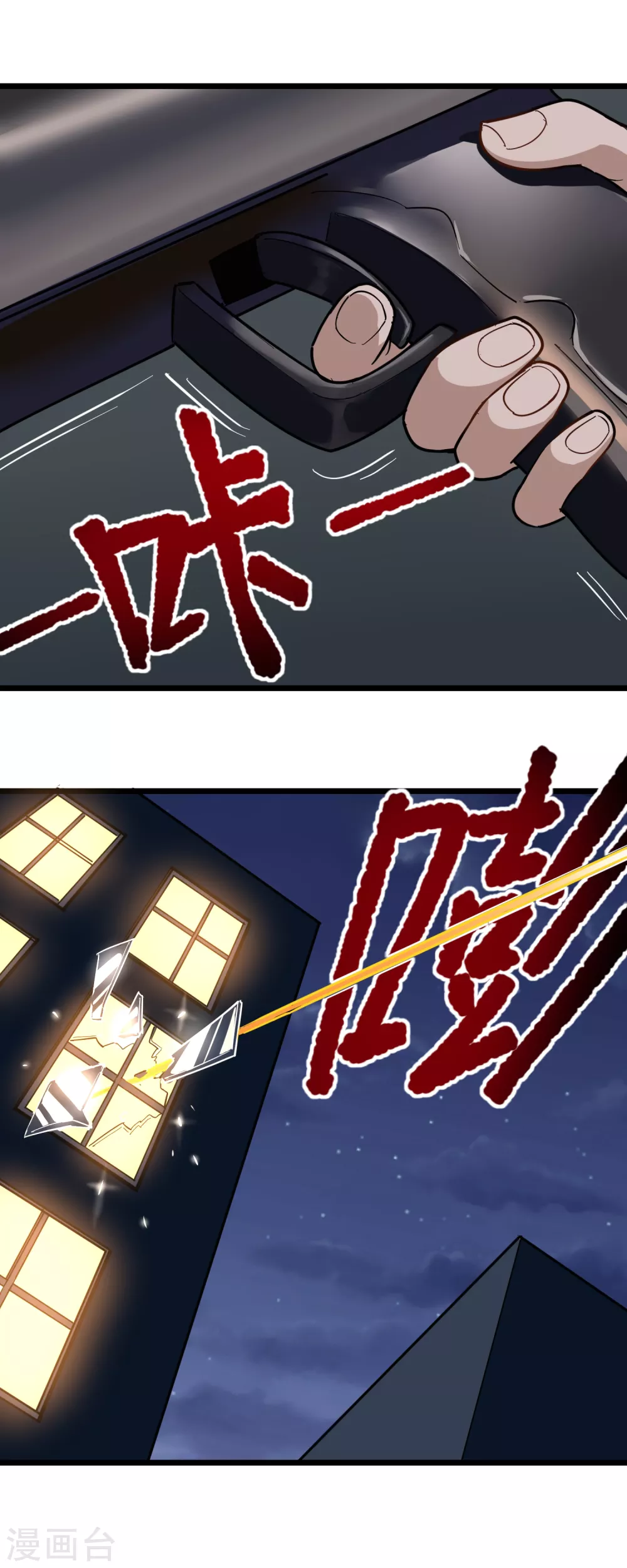 第187话 嗅觉强化开啓1