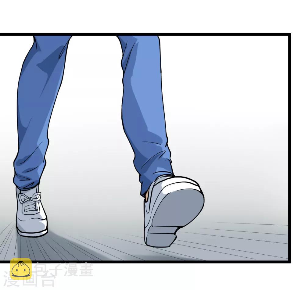 第101话 二不挂五32