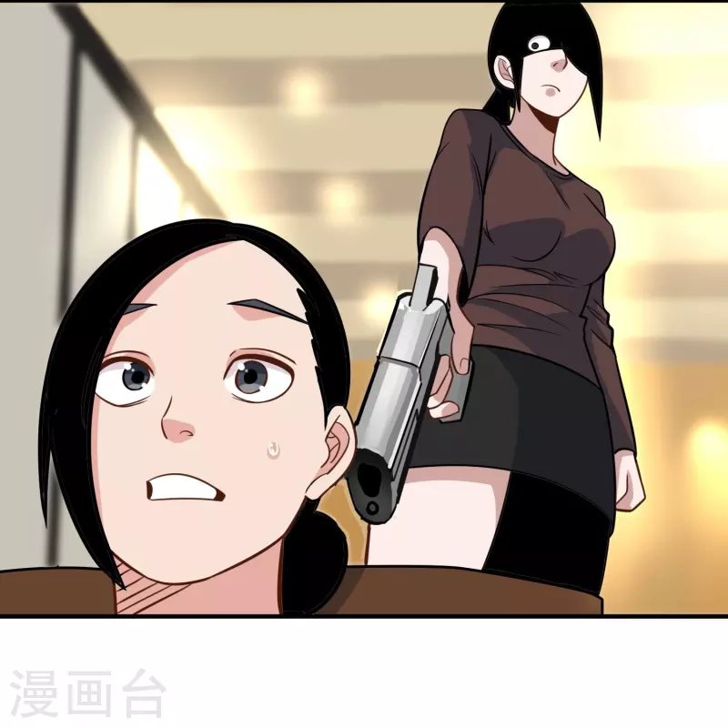 第279话 劈空掌2