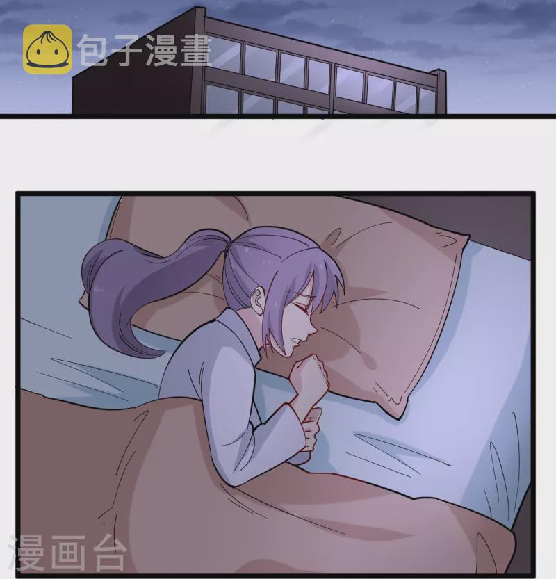 第270话 把把脉2