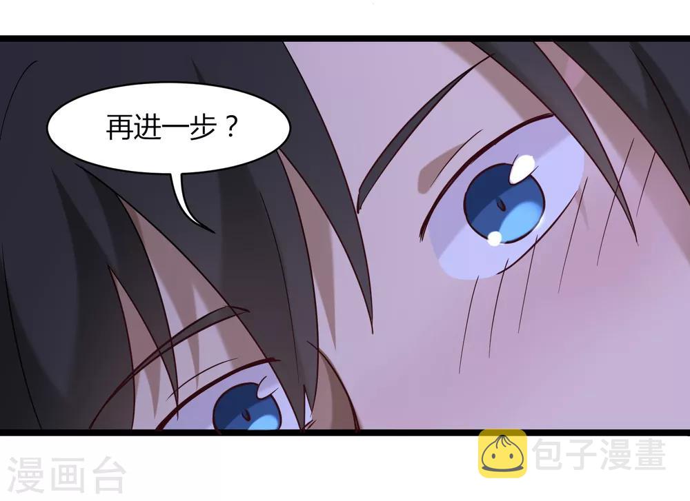 第108话 进一步25