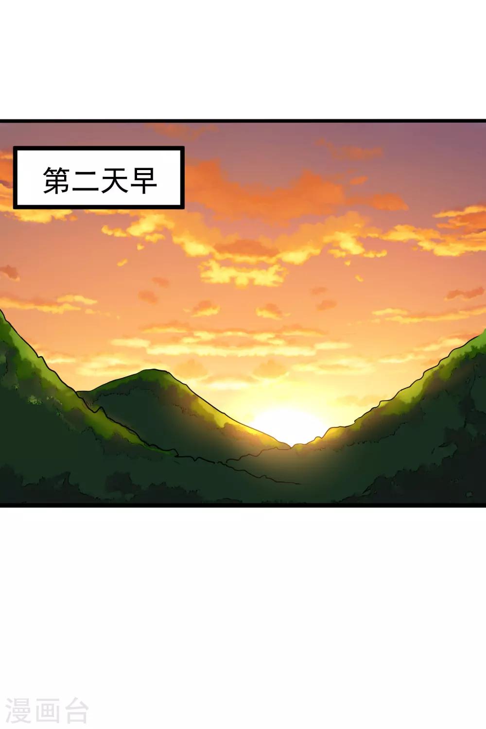 第160话 唯一的姐姐6