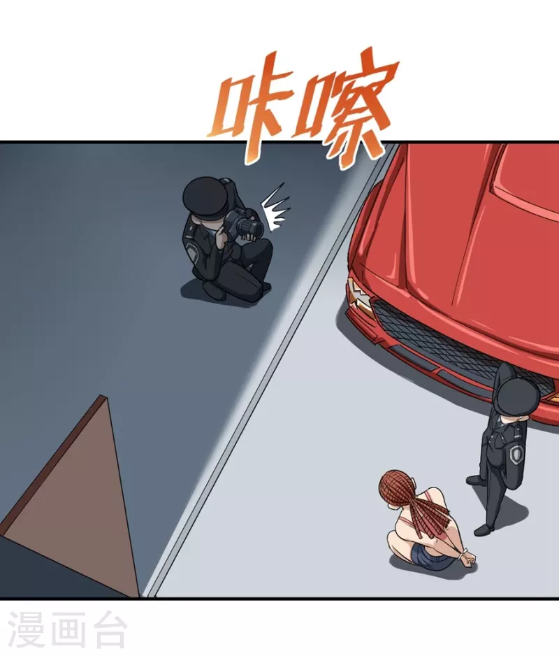 第19话 要姐姐这样的5
