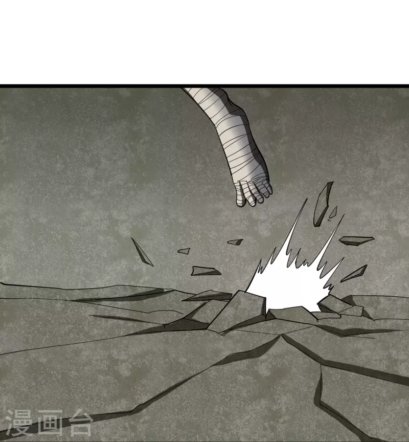 第267话 醒了3