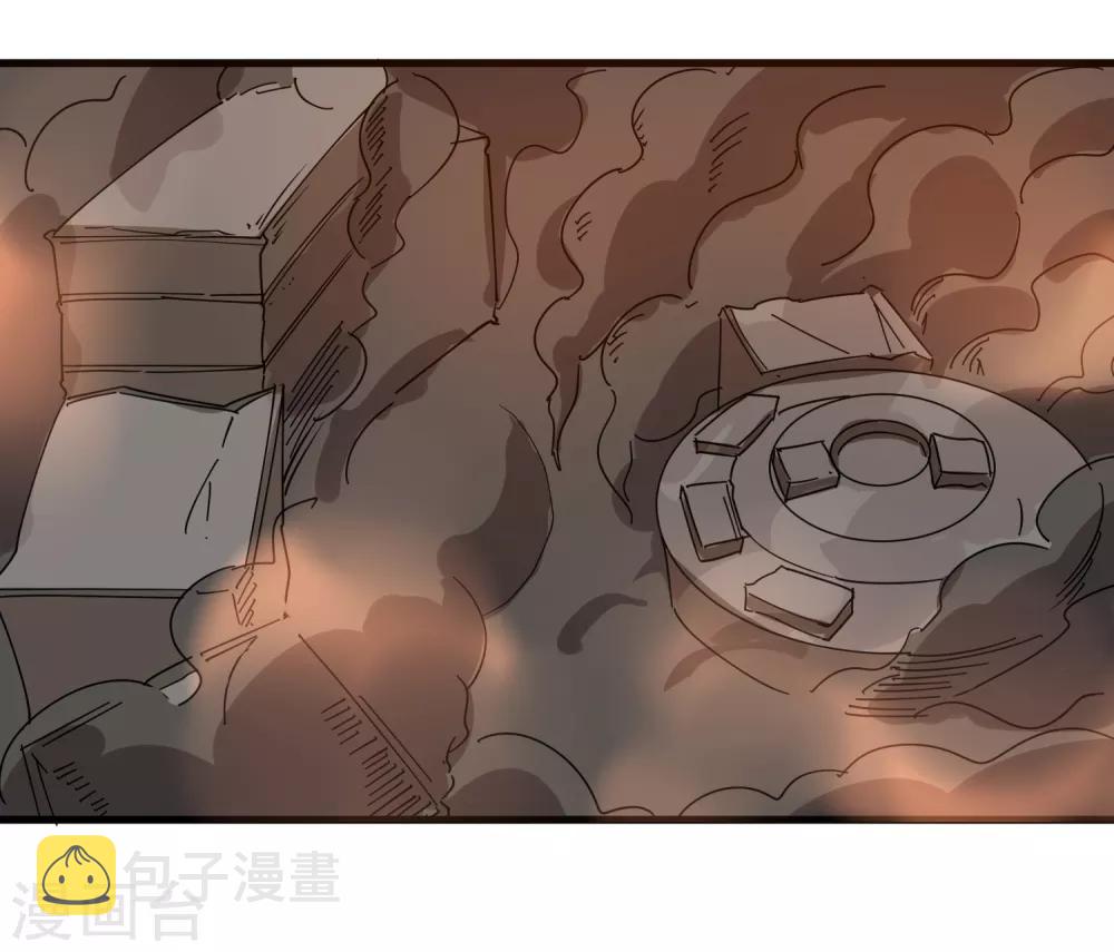 第75话 救火英雄16