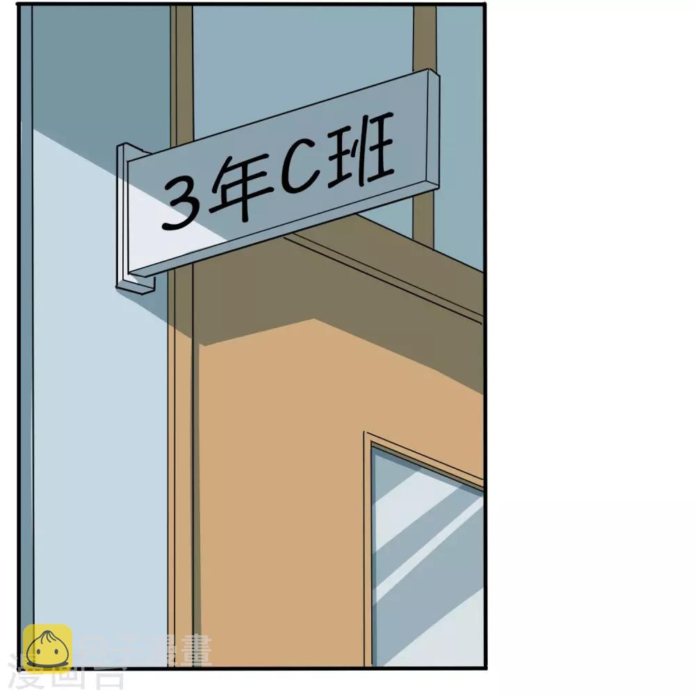 第4话 特别的气质7