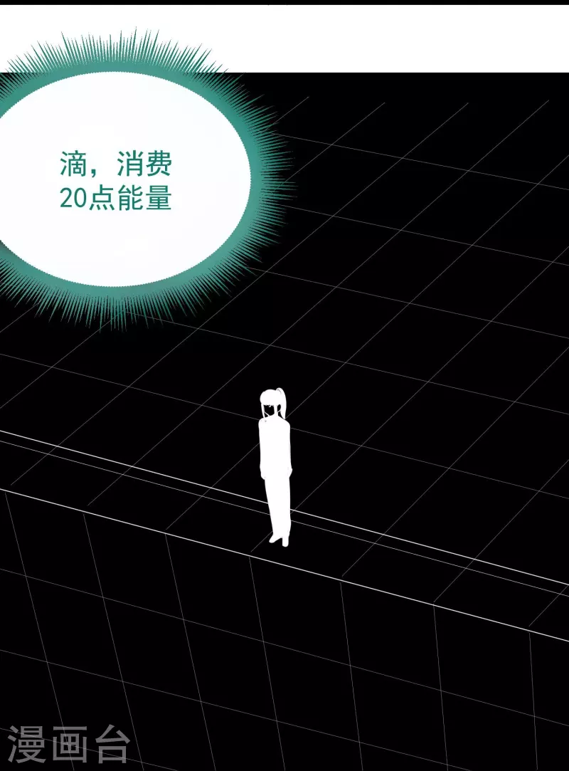 第271话 考场睡觉21