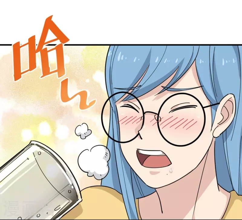 第19话 要姐姐这样的32