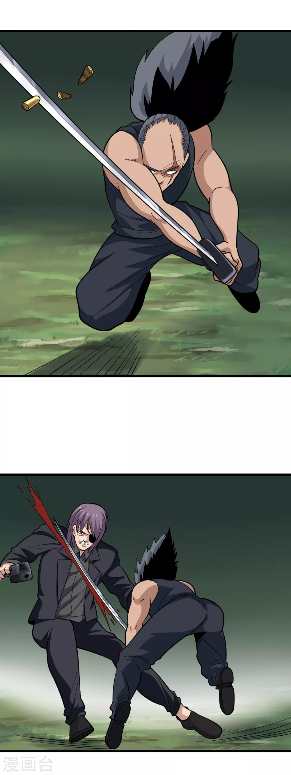 第210话 碎裂3