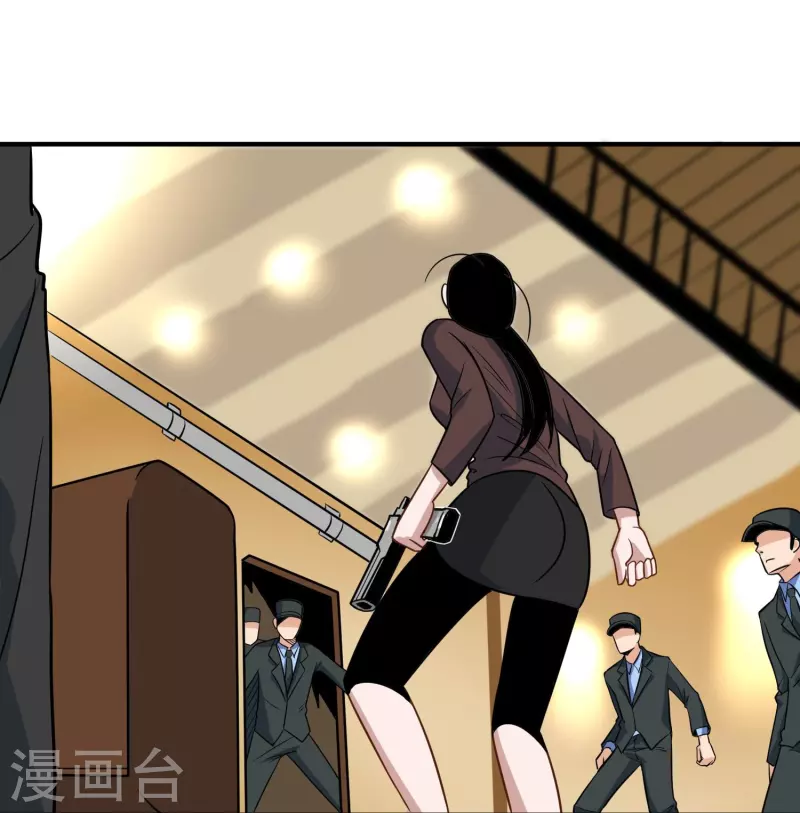 第279话 劈空掌6