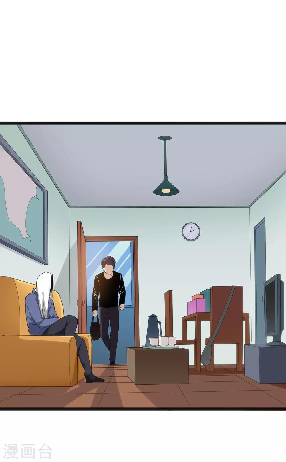 第156话 陈公子4
