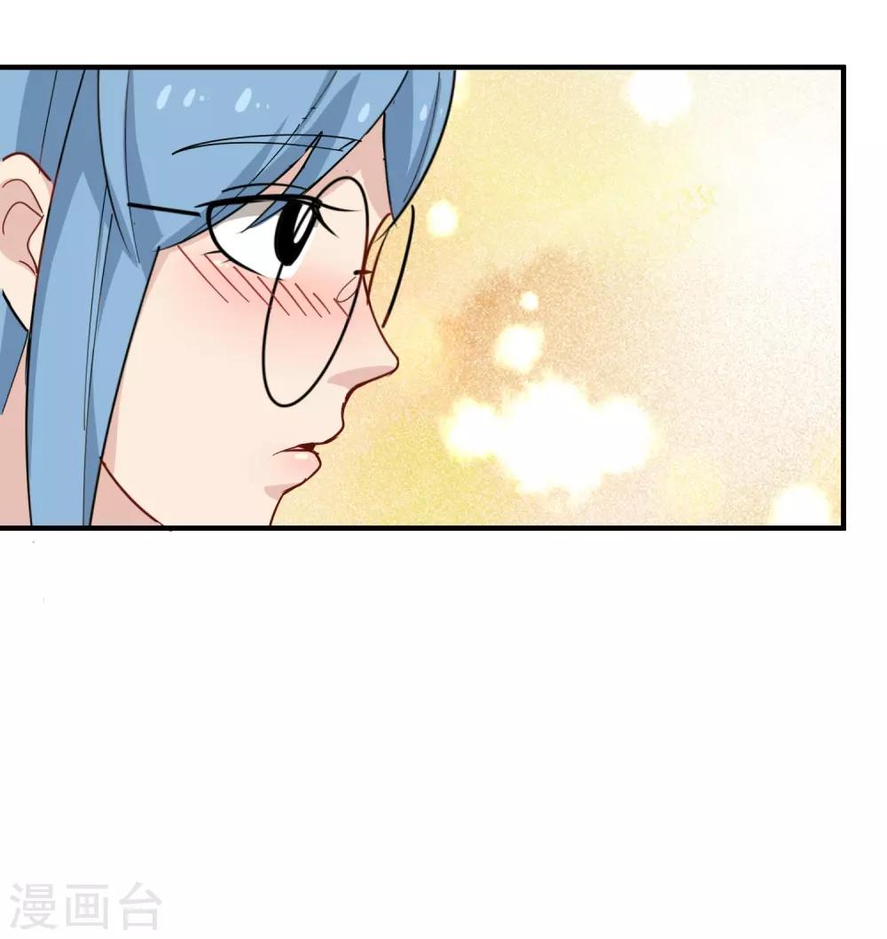 第27话 衣柜里的天宇37