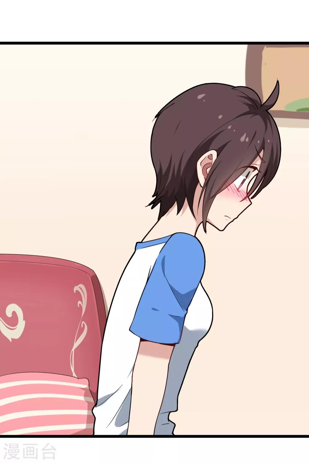 第108话 进一步3