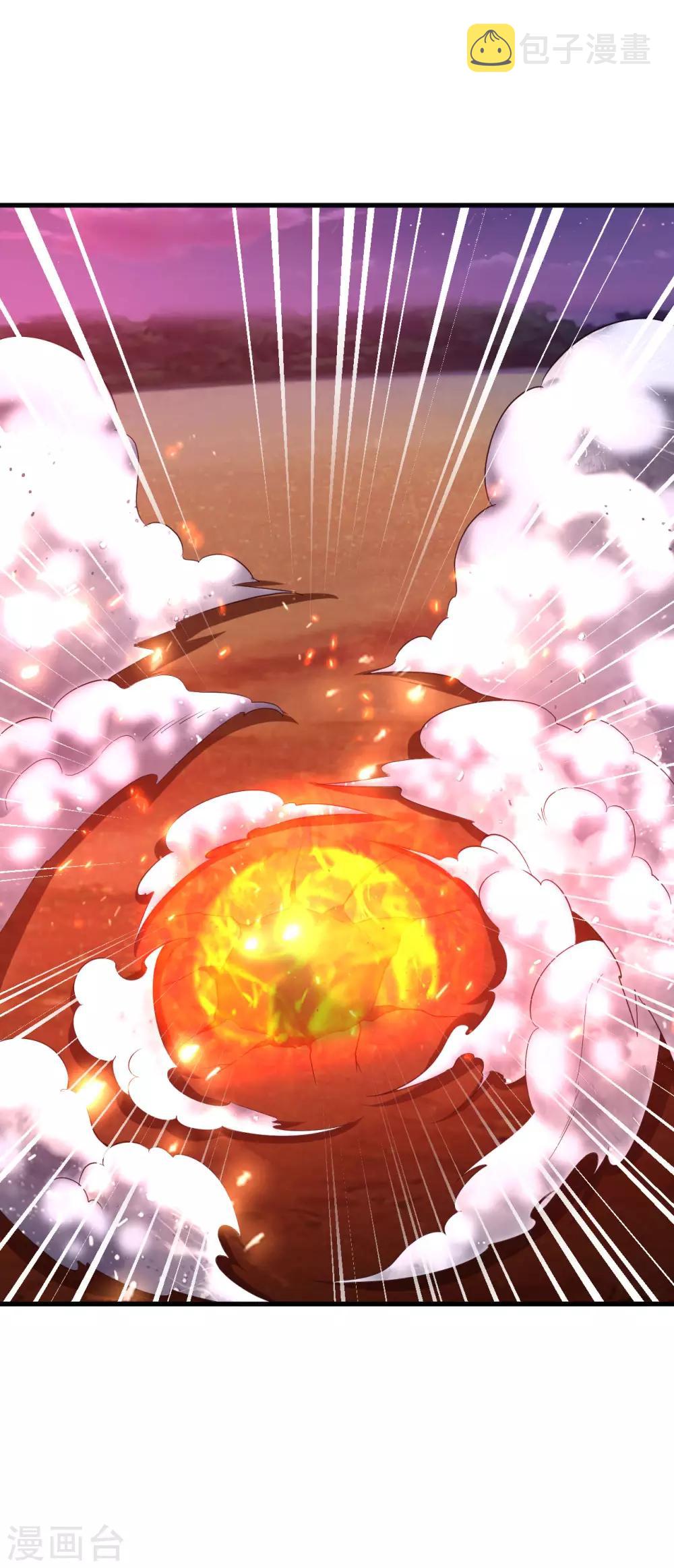 第49话 突破，觉尘境界2