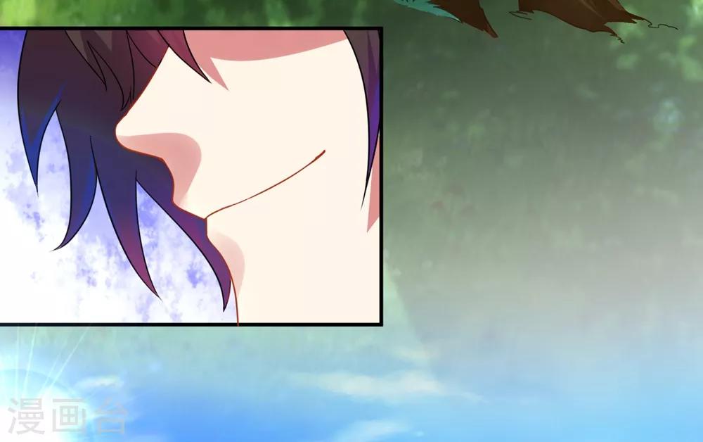 第9话 小雪冒失小凡险“爆体”35