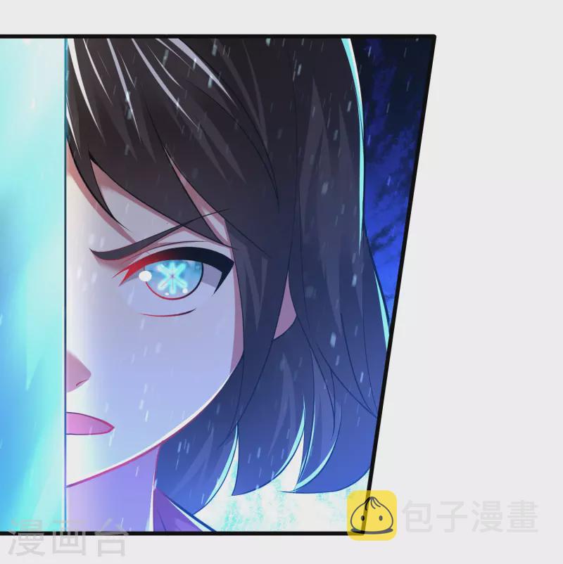 第199话 给我死10