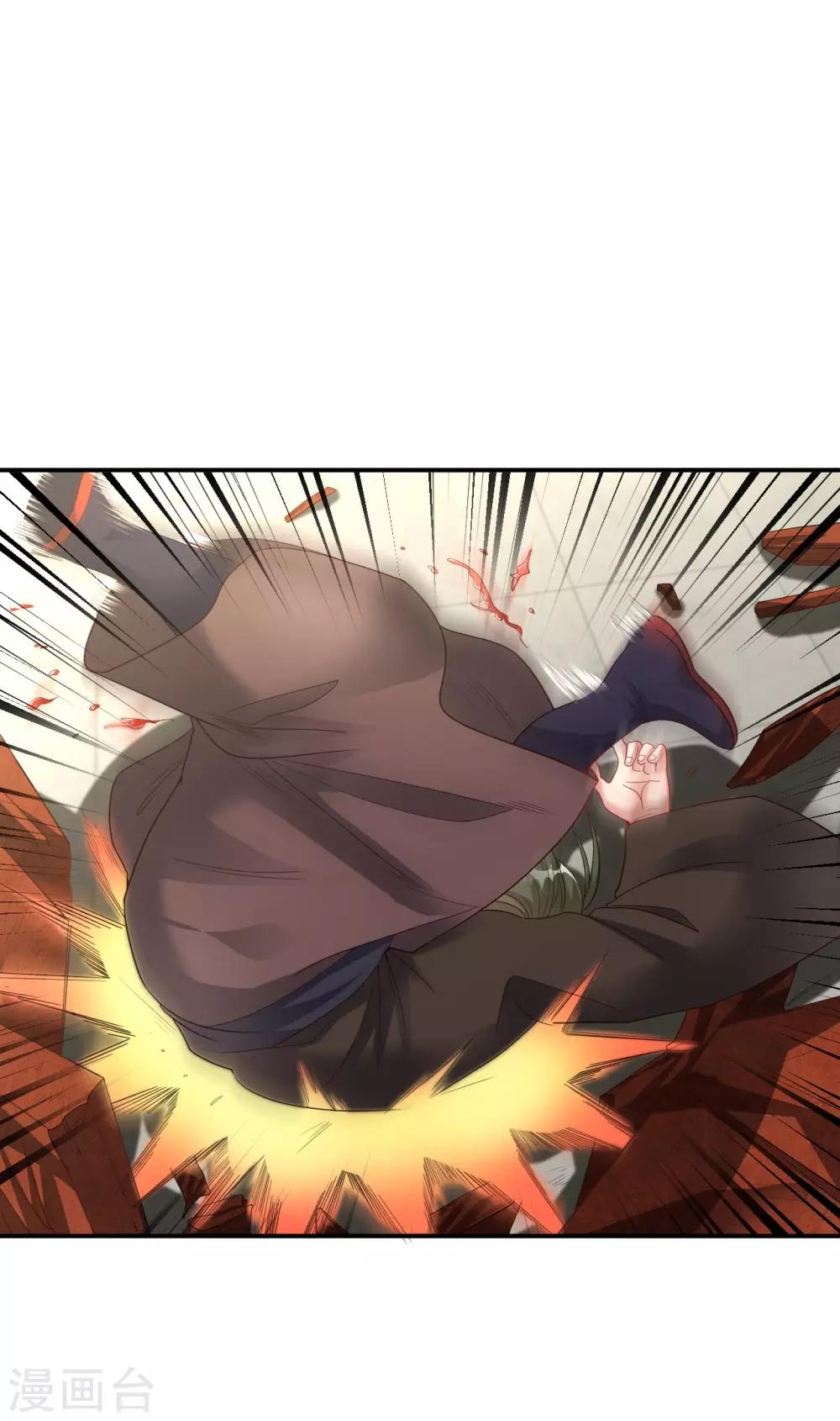 第17话 小凡赠丹怒扁神风门28